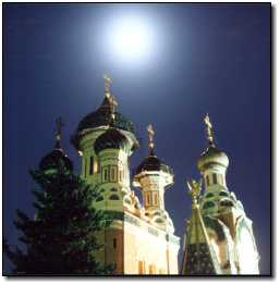 [Russian Orthodox Church 2 - Nice.jpg]